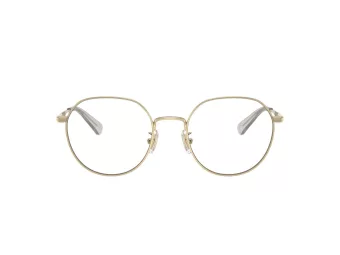 Coach Cy044 Lunettes de Vue HC 5175 9005