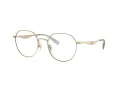 Coach Cy044 Lunettes de Vue HC 5175 9005