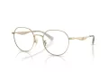 Coach Cy044 Lunettes de Vue HC 5175 9005