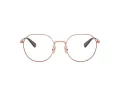 Coach Cy044 Lunettes de Vue HC 5175 9331