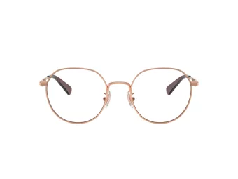 Coach Cy044 Lunettes de Vue HC 5175 9331
