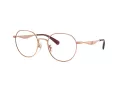 Coach Cy044 Lunettes de Vue HC 5175 9331