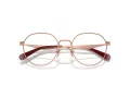 Coach Cy044 Lunettes de Vue HC 5175 9331