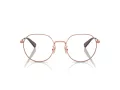 Coach Cy044 Lunettes de Vue HC 5175 9331