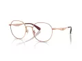 Coach Cy044 Lunettes de Vue HC 5175 9331
