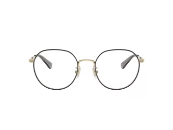 Coach Cy044 Lunettes de Vue HC 5175 9435