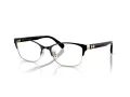 Coach Lunettes de Vue HC 5176 9435