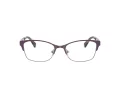 Coach Lunettes de Vue HC 5176 9447