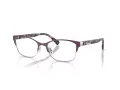 Coach Lunettes de Vue HC 5176 9447