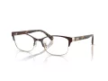 Coach Lunettes de Vue HC 5176 9449