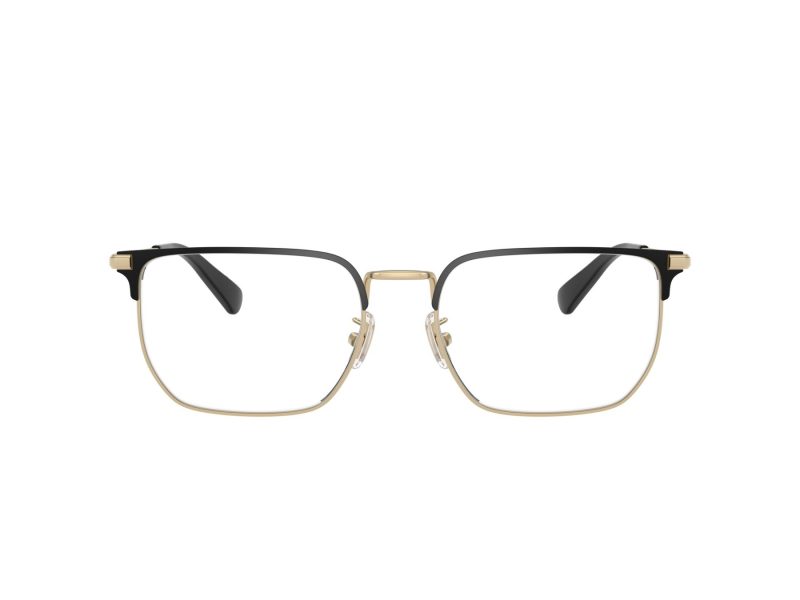 Coach Lunettes de Vue HC 5178 9396