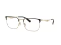 Coach Lunettes de Vue HC 5178 9396