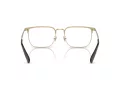 Coach Lunettes de Vue HC 5178 9396