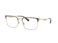 Coach Lunettes de Vue HC 5178 9439