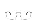 Coach Lunettes de Vue HC 5178 9459