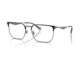 Coach Lunettes de Vue HC 5178 9459