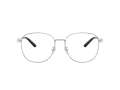 Coach Lunettes de Vue HC 5179D 9001