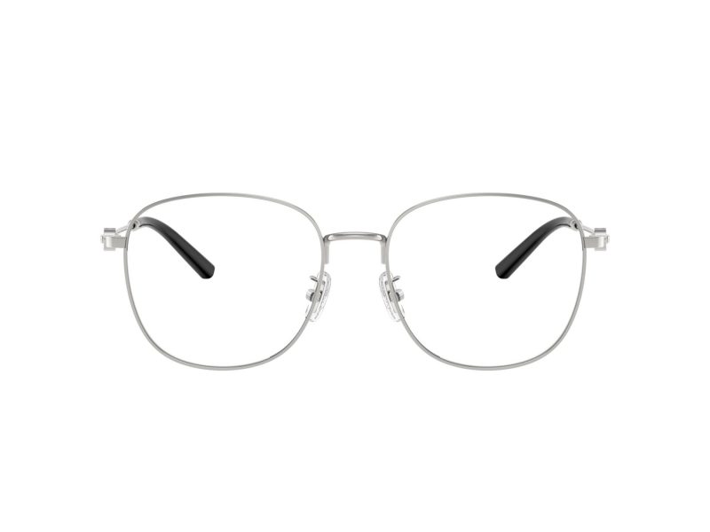 Coach Lunettes de Vue HC 5179D 9001