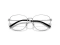 Coach Lunettes de Vue HC 5179D 9001