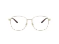 Coach Lunettes de Vue HC 5179D 9005