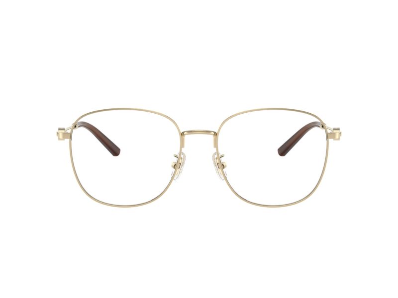 Coach Lunettes de Vue HC 5179D 9005