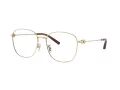 Coach Lunettes de Vue HC 5179D 9005