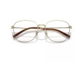 Coach Lunettes de Vue HC 5179D 9005