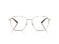 Coach Lunettes de Vue HC 5179D 9005