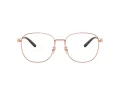 Coach Lunettes de Vue HC 5179D 9331