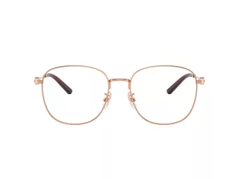 Coach Lunettes de Vue HC 5179D 9331