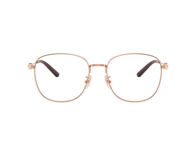 Coach Lunettes de Vue HC 5179D 9331