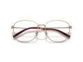 Coach Lunettes de Vue HC 5179D 9331