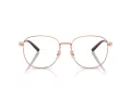 Coach Lunettes de Vue HC 5179D 9331