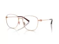 Coach Lunettes de Vue HC 5179D 9331