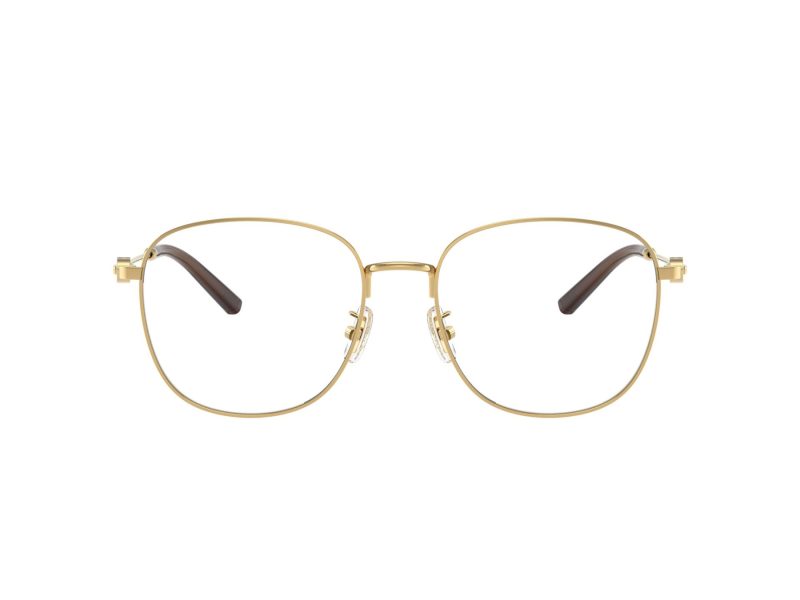 Coach Lunettes de Vue HC 5179D 9441