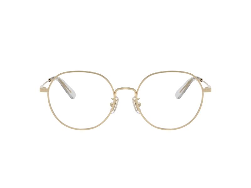 Coach Lunettes de Vue HC 5180TD 9005