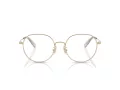 Coach Lunettes de Vue HC 5180TD 9005