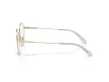 Coach Lunettes de Vue HC 5180TD 9005