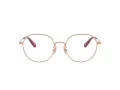 Coach Lunettes de Vue HC 5180TD 9331
