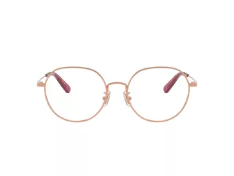 Coach Lunettes de Vue HC 5180TD 9331
