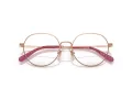 Coach Lunettes de Vue HC 5180TD 9331
