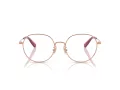 Coach Lunettes de Vue HC 5180TD 9331