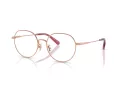 Coach Lunettes de Vue HC 5180TD 9331
