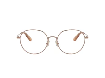 Coach Lunettes de Vue HC 5180TD 9414