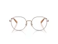 Coach Lunettes de Vue HC 5180TD 9414