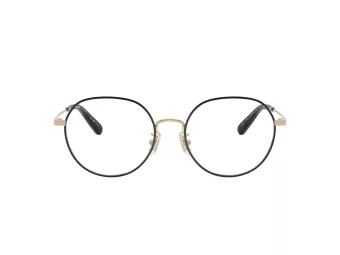 Coach Lunettes de Vue HC 5180TD 9430