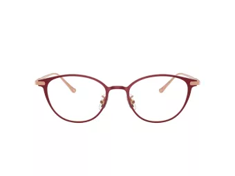 Coach Lunettes de Vue HC 5181TD 9048