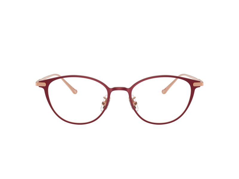 Coach Lunettes de Vue HC 5181TD 9048