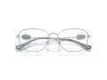 Coach Lunettes de Vue HC 5183 9001