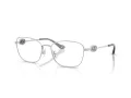 Coach Lunettes de Vue HC 5183 9001